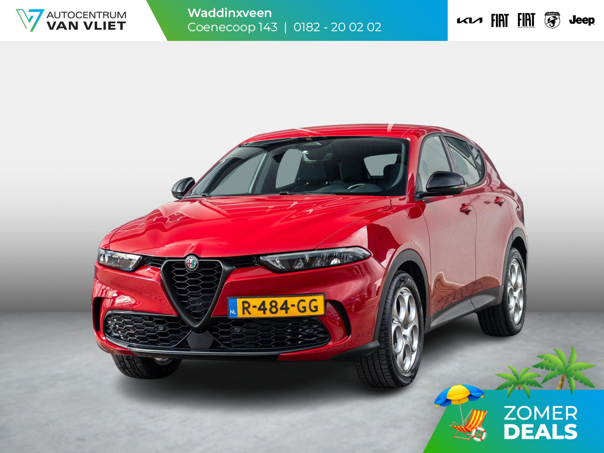 Alfa Romeo Tonale