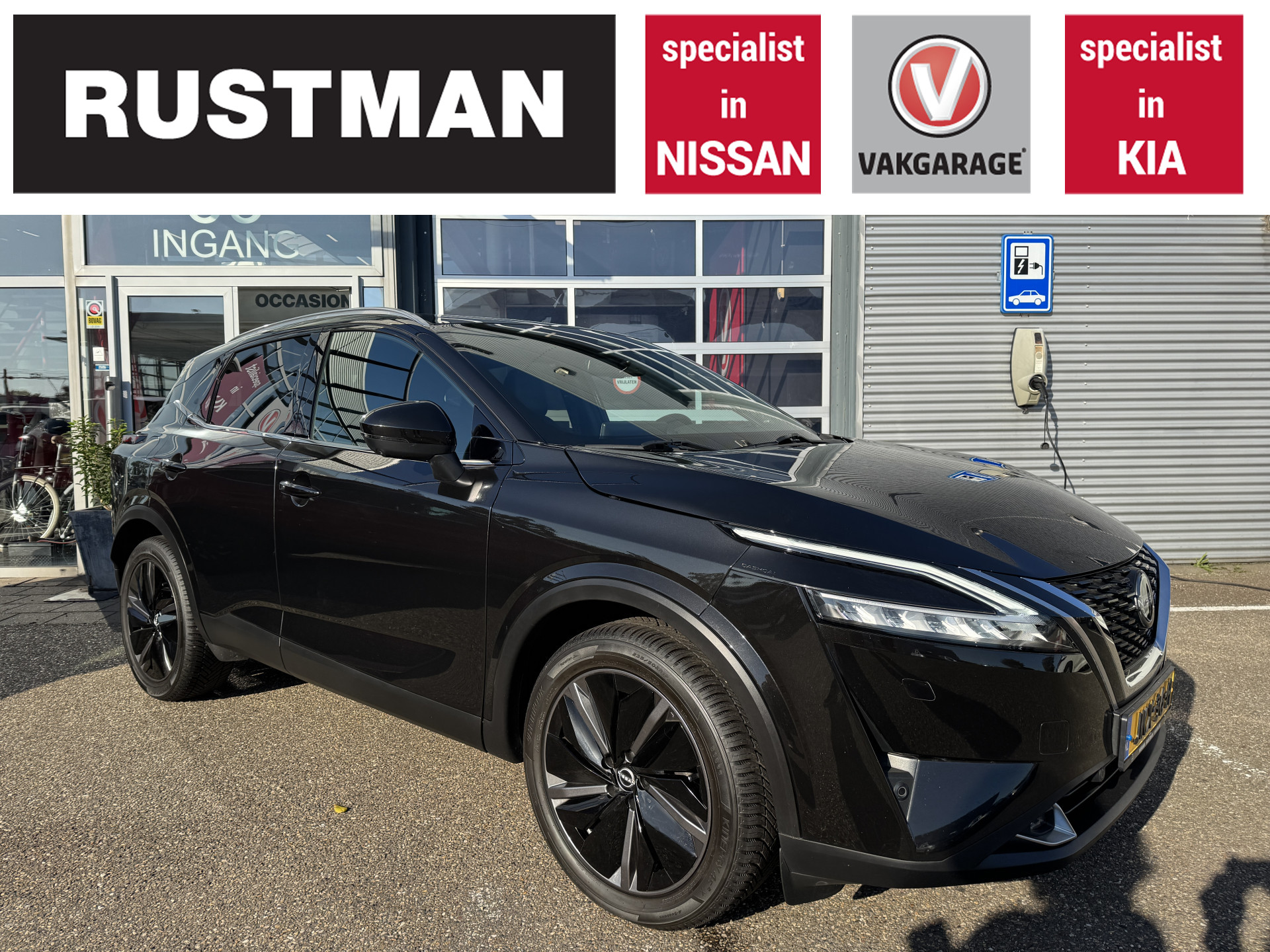 Nissan QASHQAI 1.3 MHEV Xtronic Tekna Plus op 19'All-Season Leder pano