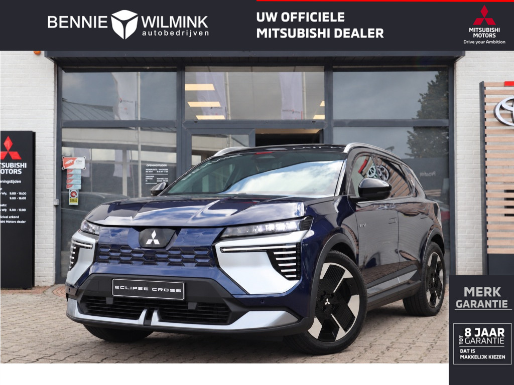 Mitsubishi Eclipse Cross
