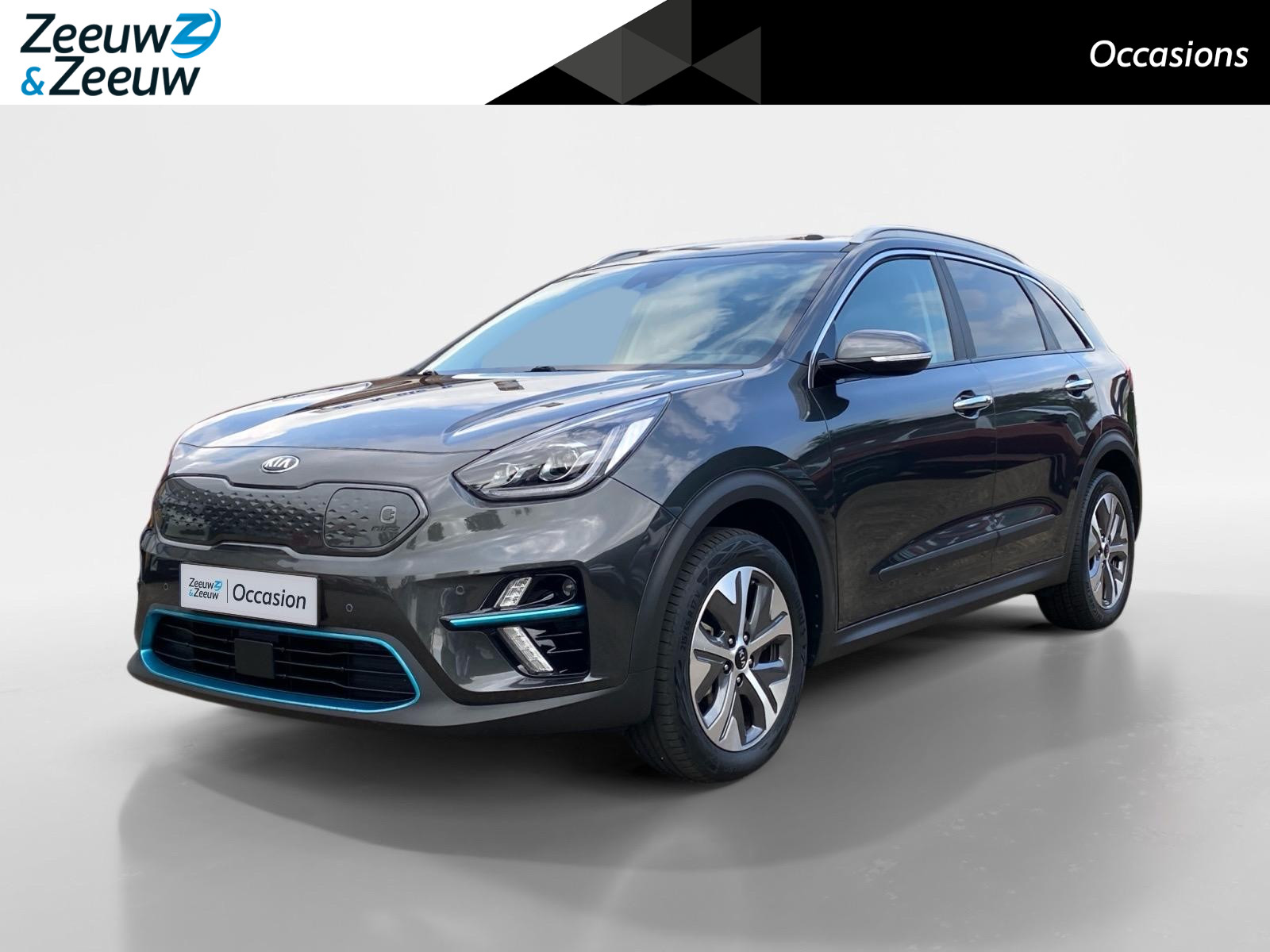 Kia e-Niro