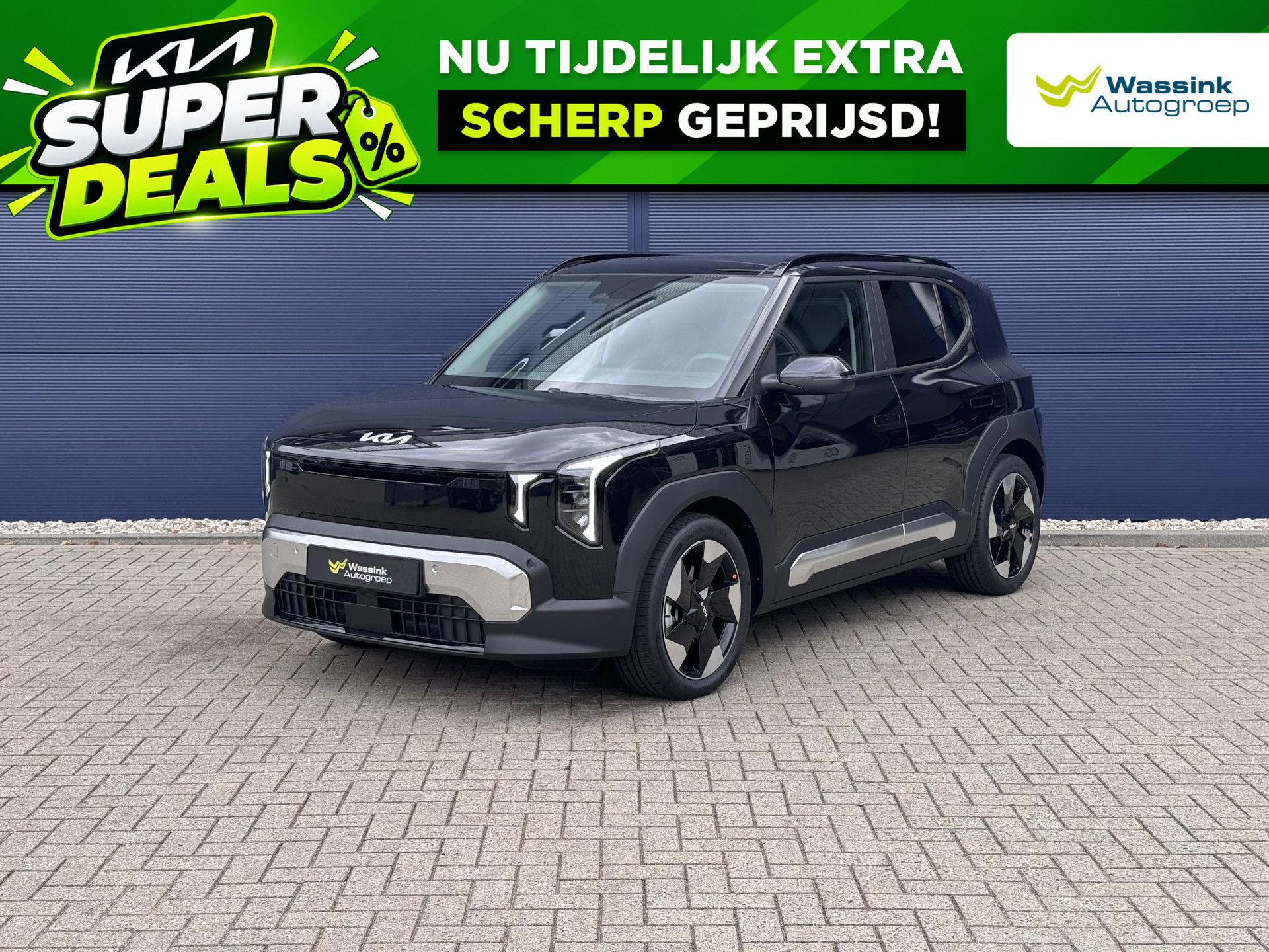 Kia EV2