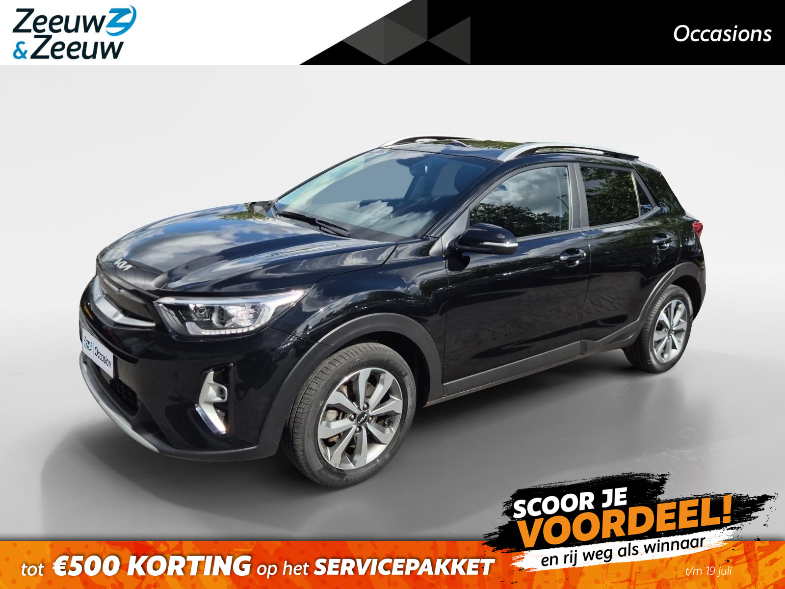 Kia Stonic