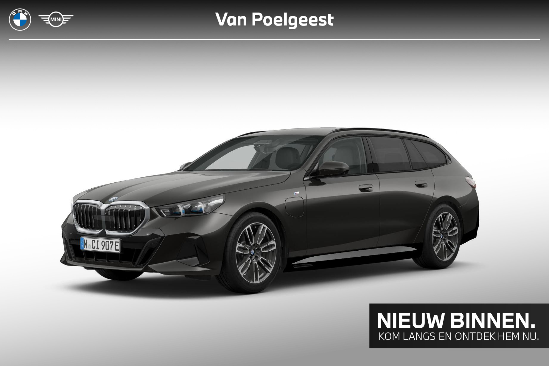 BMW 5 Series Touring