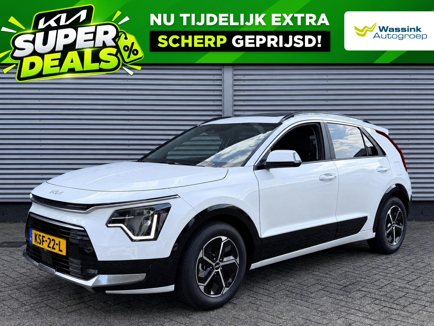 Kia Niro