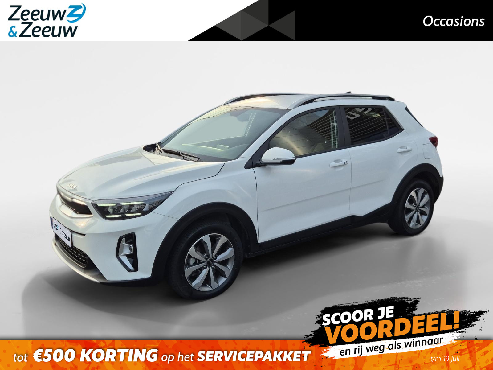 Kia Stonic