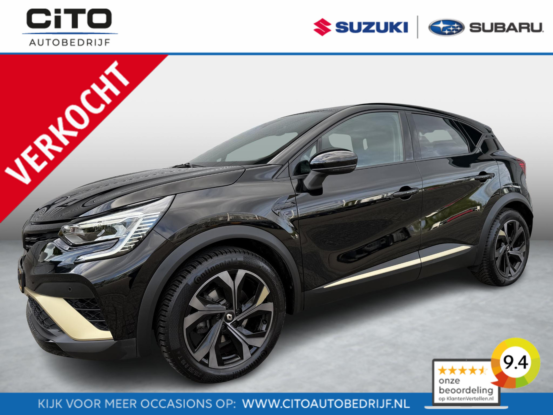 Renault  Captur