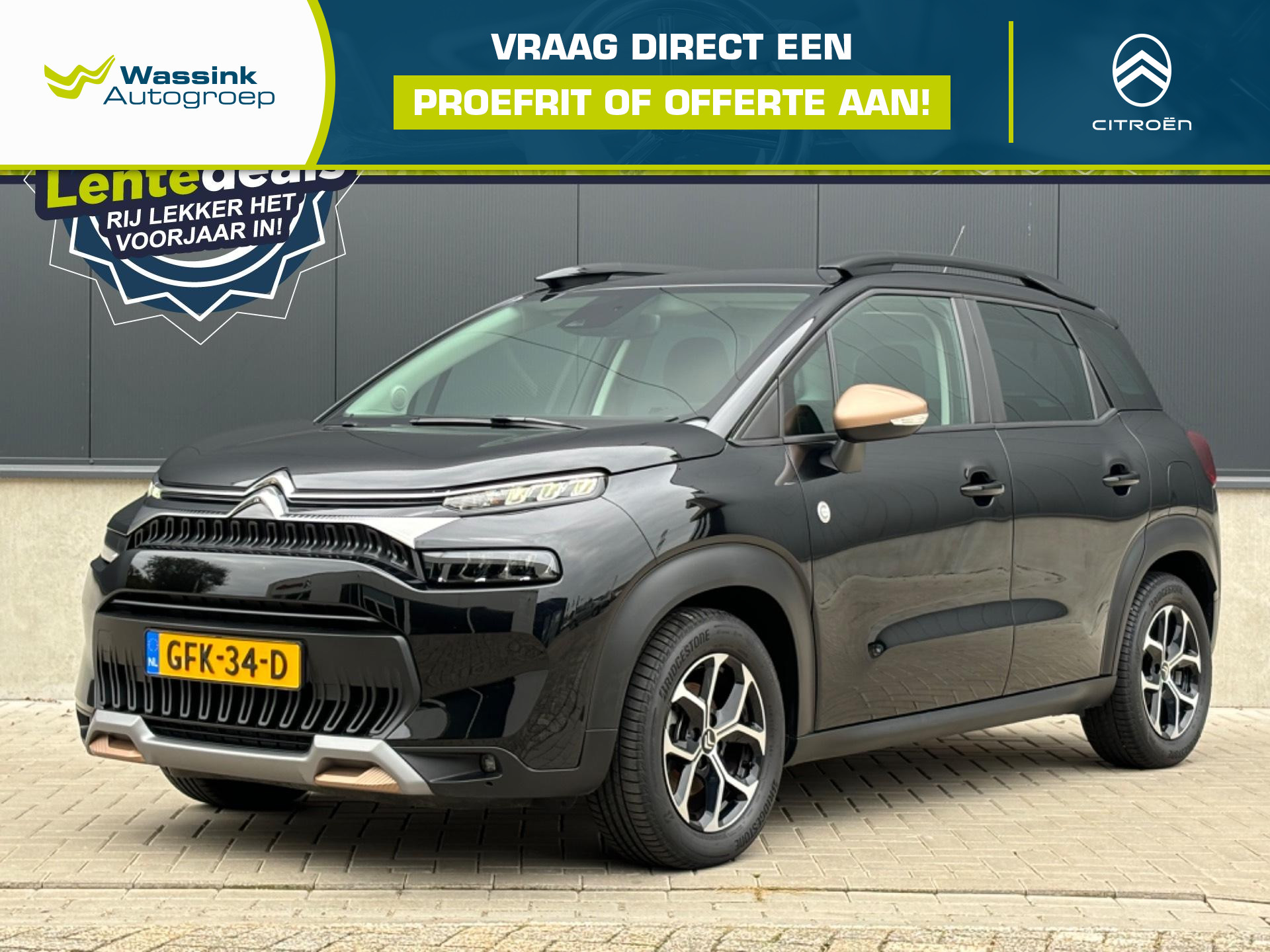 Citroën C3 Aircross