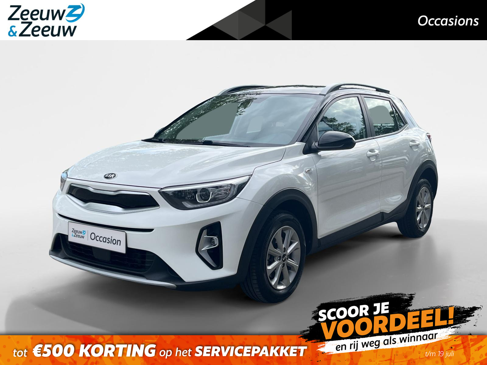 Kia Stonic