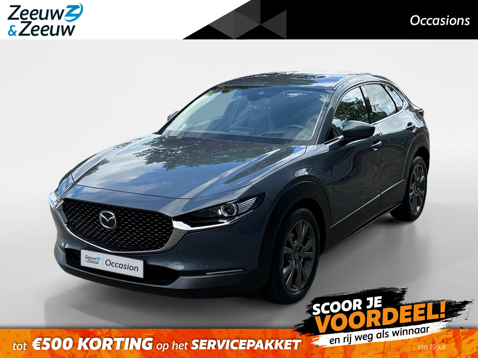 Mazda CX-30