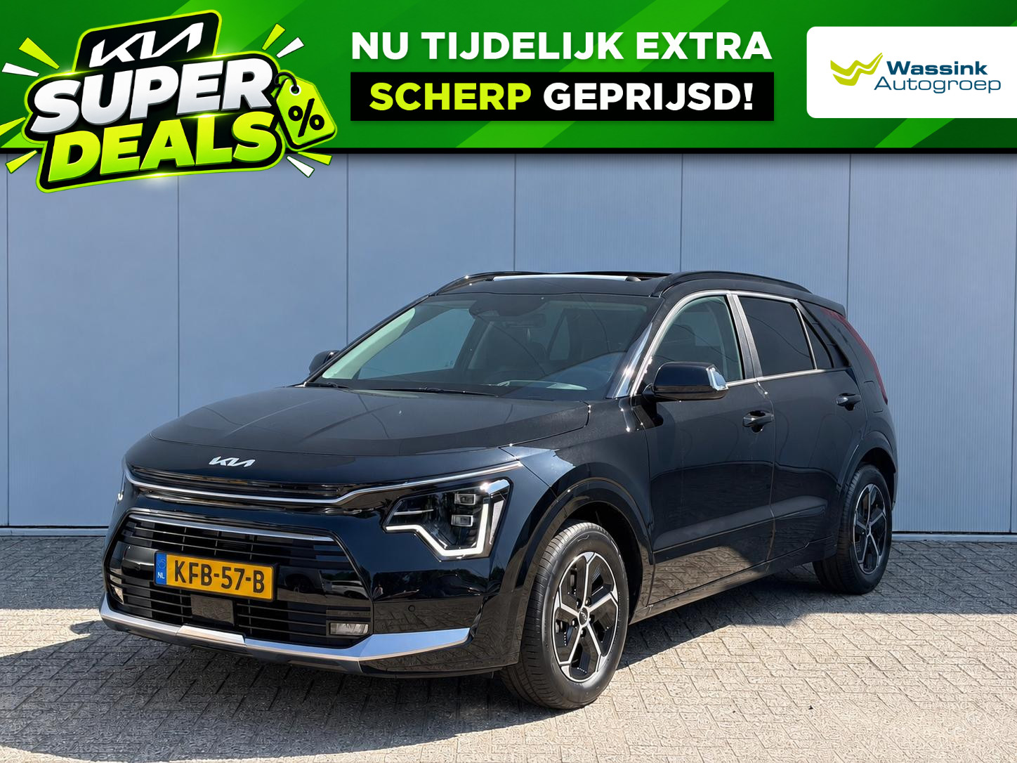 Kia Niro