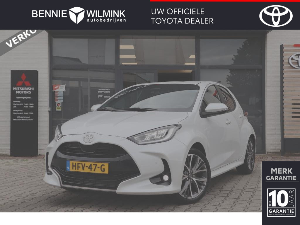 Toyota Yaris 1.5 Hybrid 130 Executive JBL | Head-up | Stuur en stoelverwarming VERKOCHT