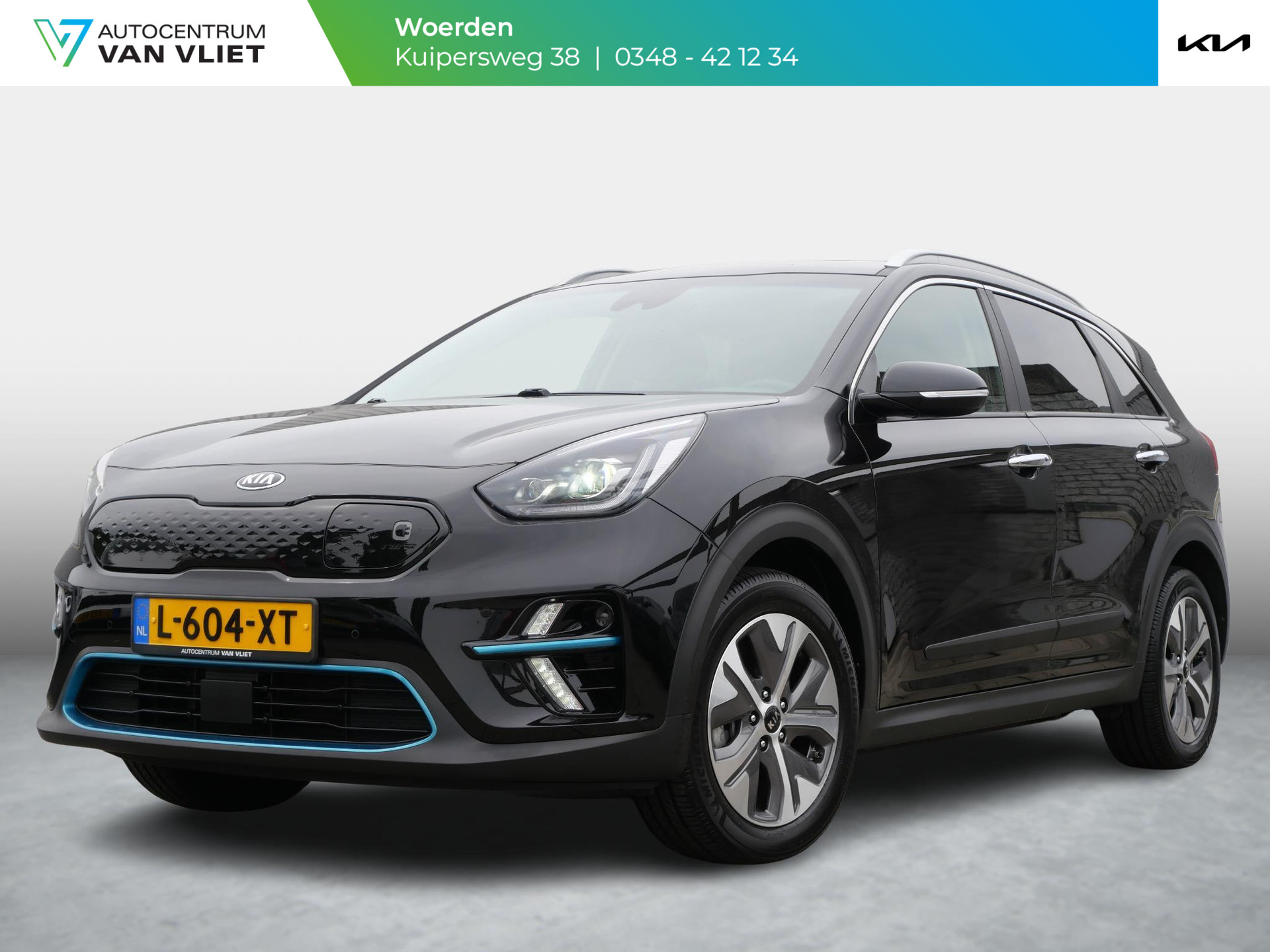 Kia e-Niro