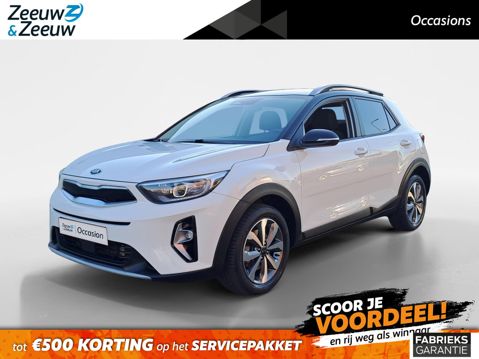 Kia Stonic