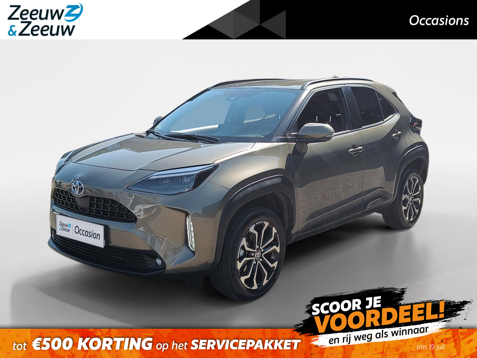 Toyota Yaris Cross