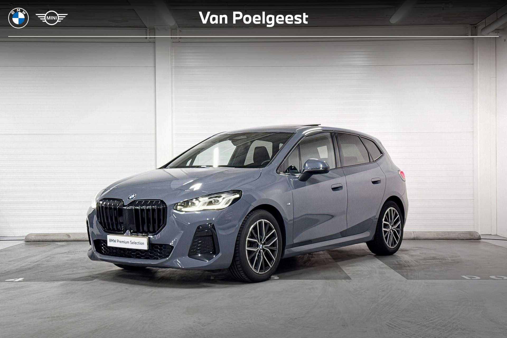 BMW 2 Series Active Tourer