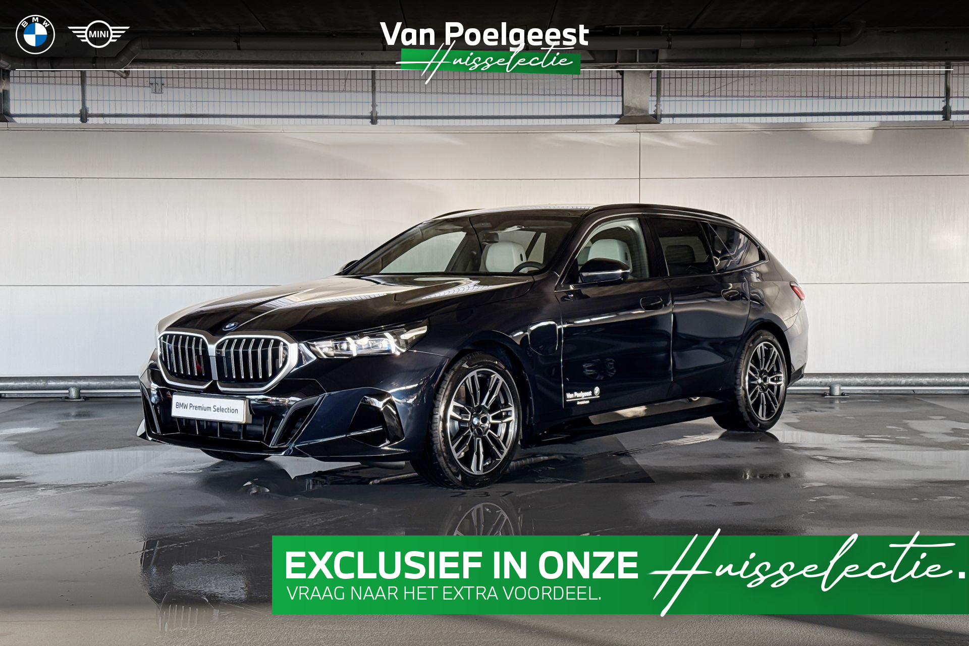 BMW 5 Series Touring