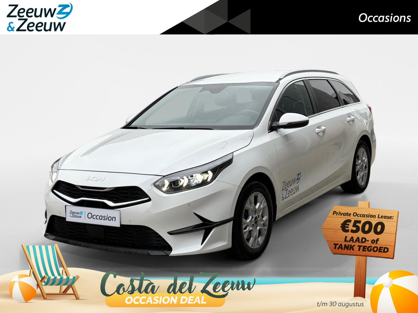 Kia Ceed Sportswagon