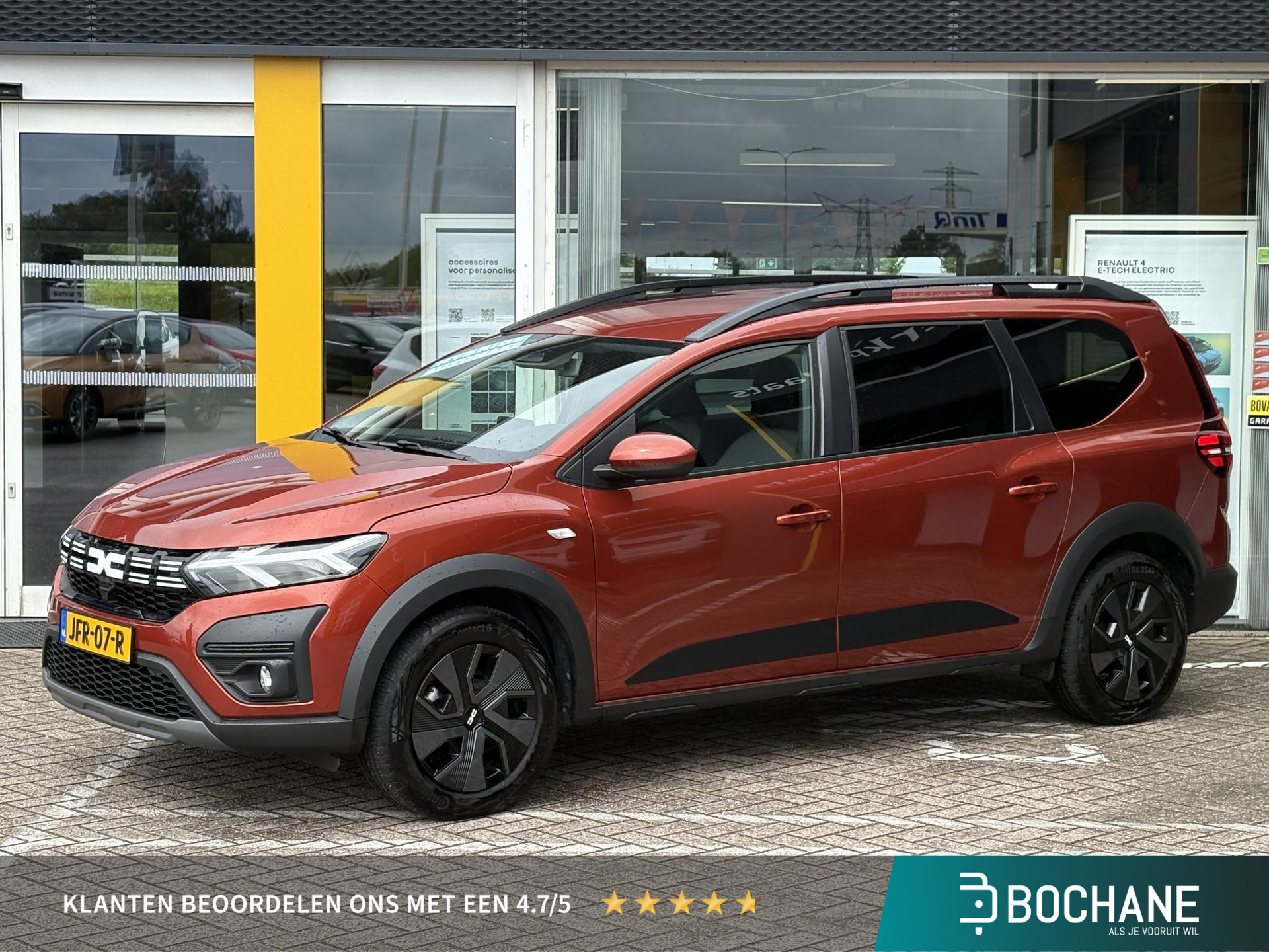 Dacia Jogger