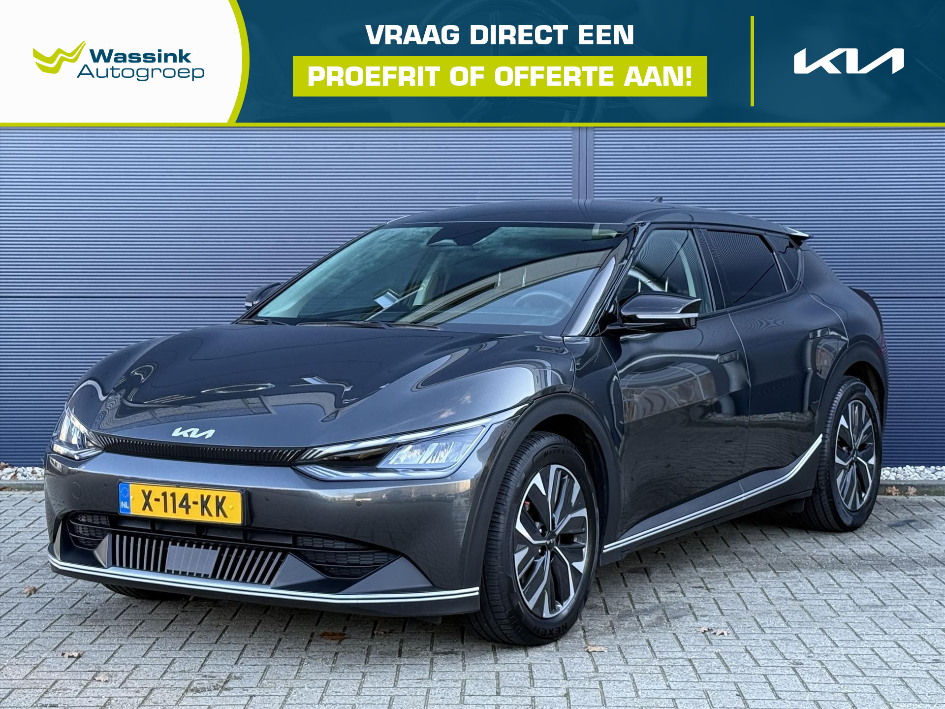 Kia EV6