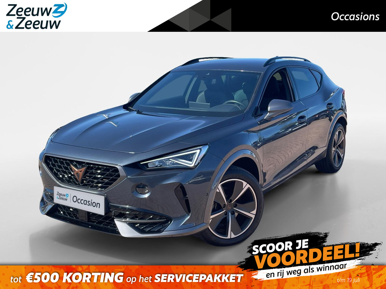 Cupra Formentor