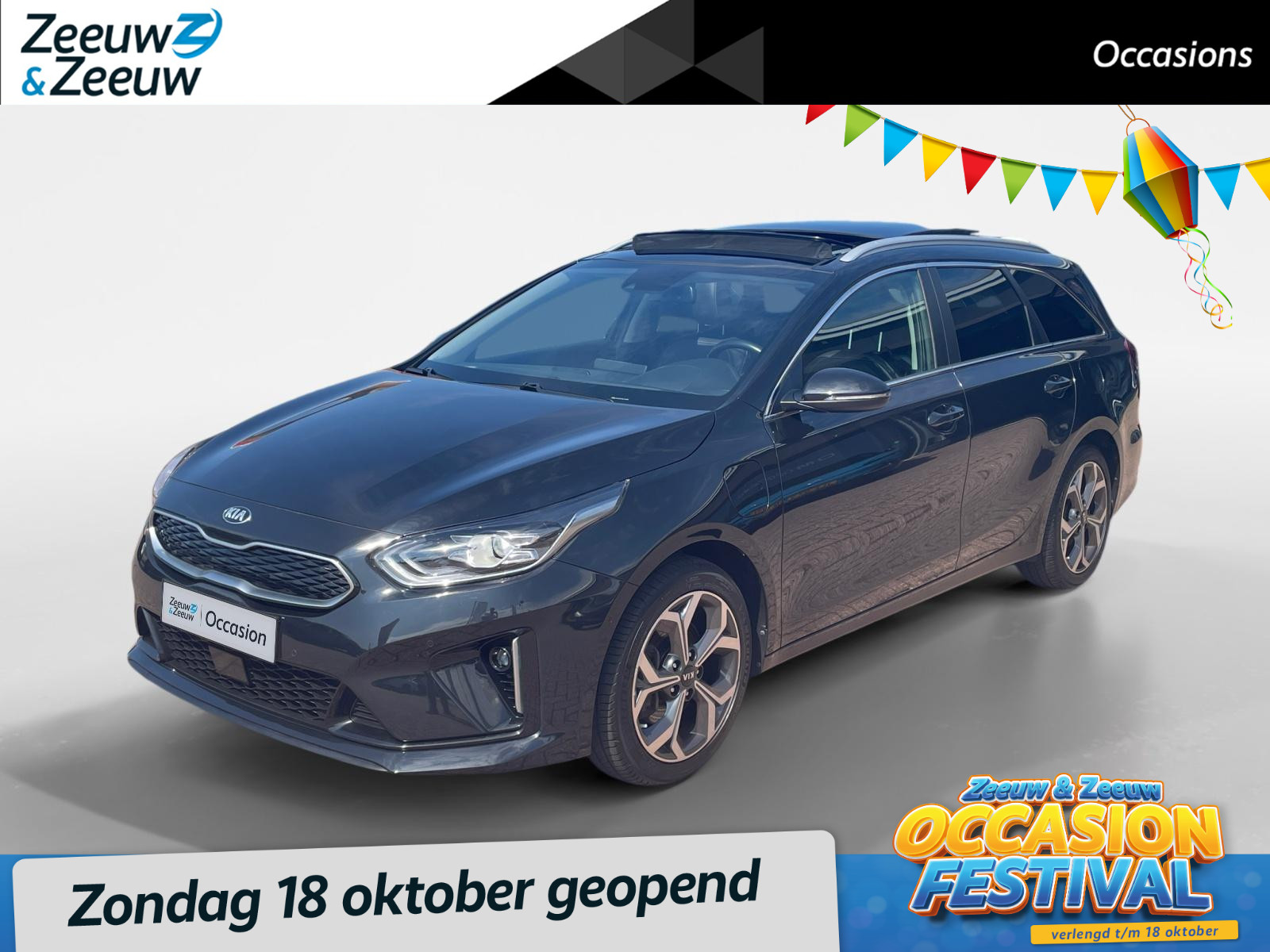 Kia Ceed Sportswagon
