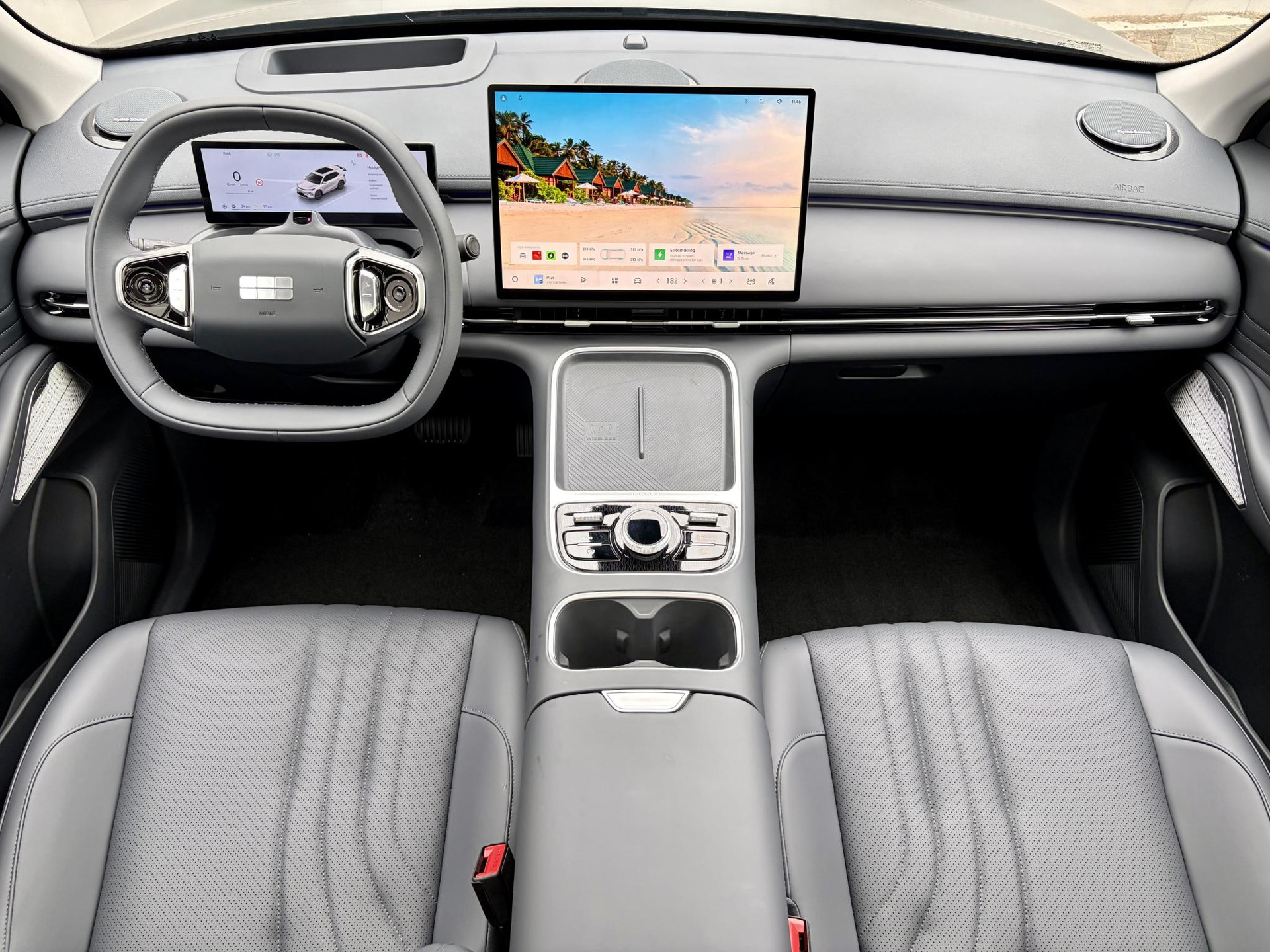 Geely Starray EM-i