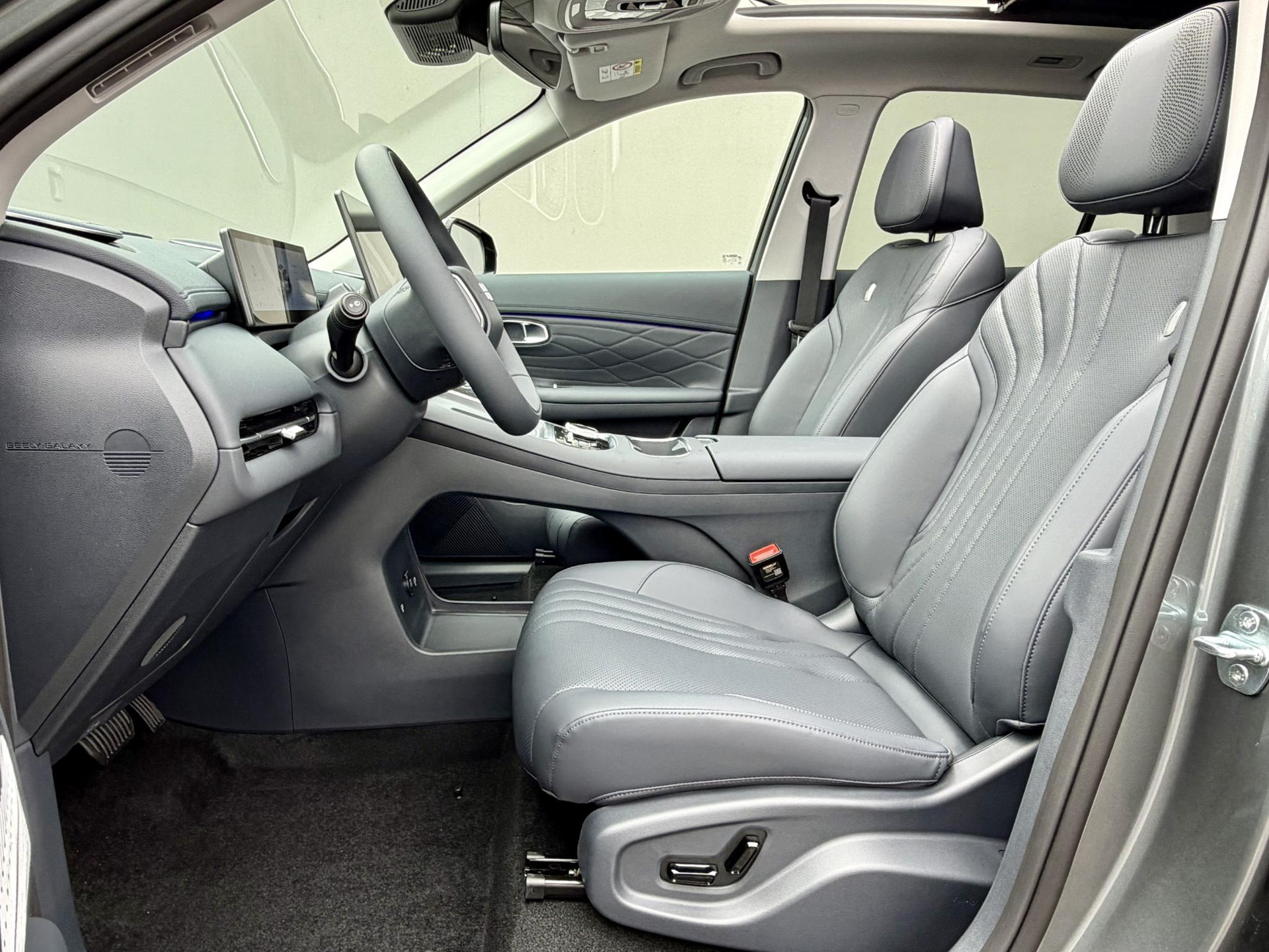 Geely Starray EM-i