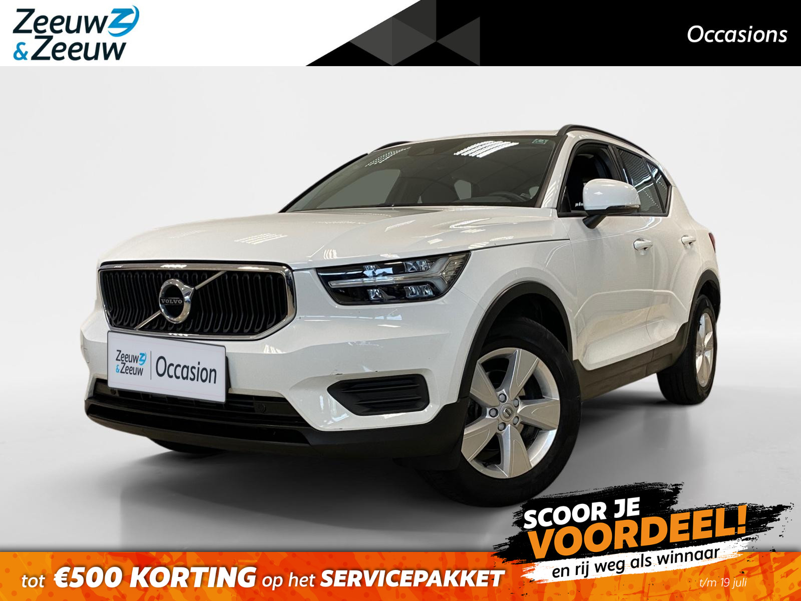 Volvo XC40