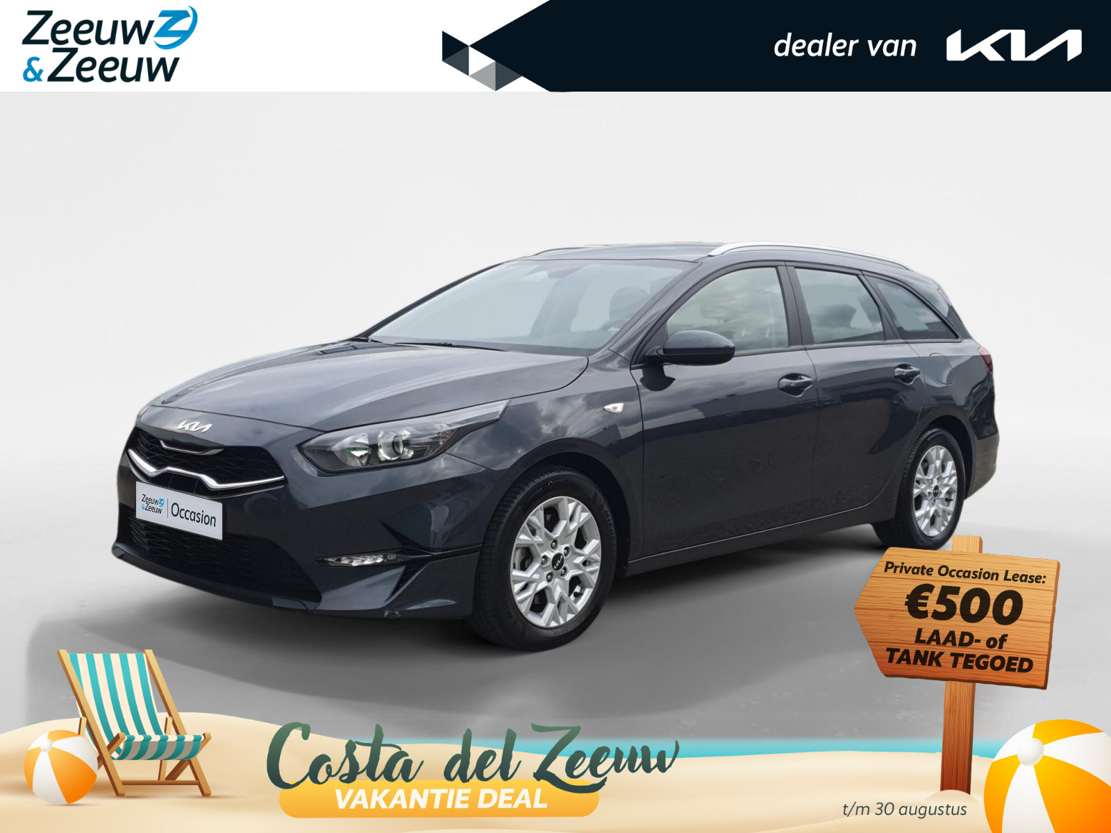 Kia Ceed Sportswagon