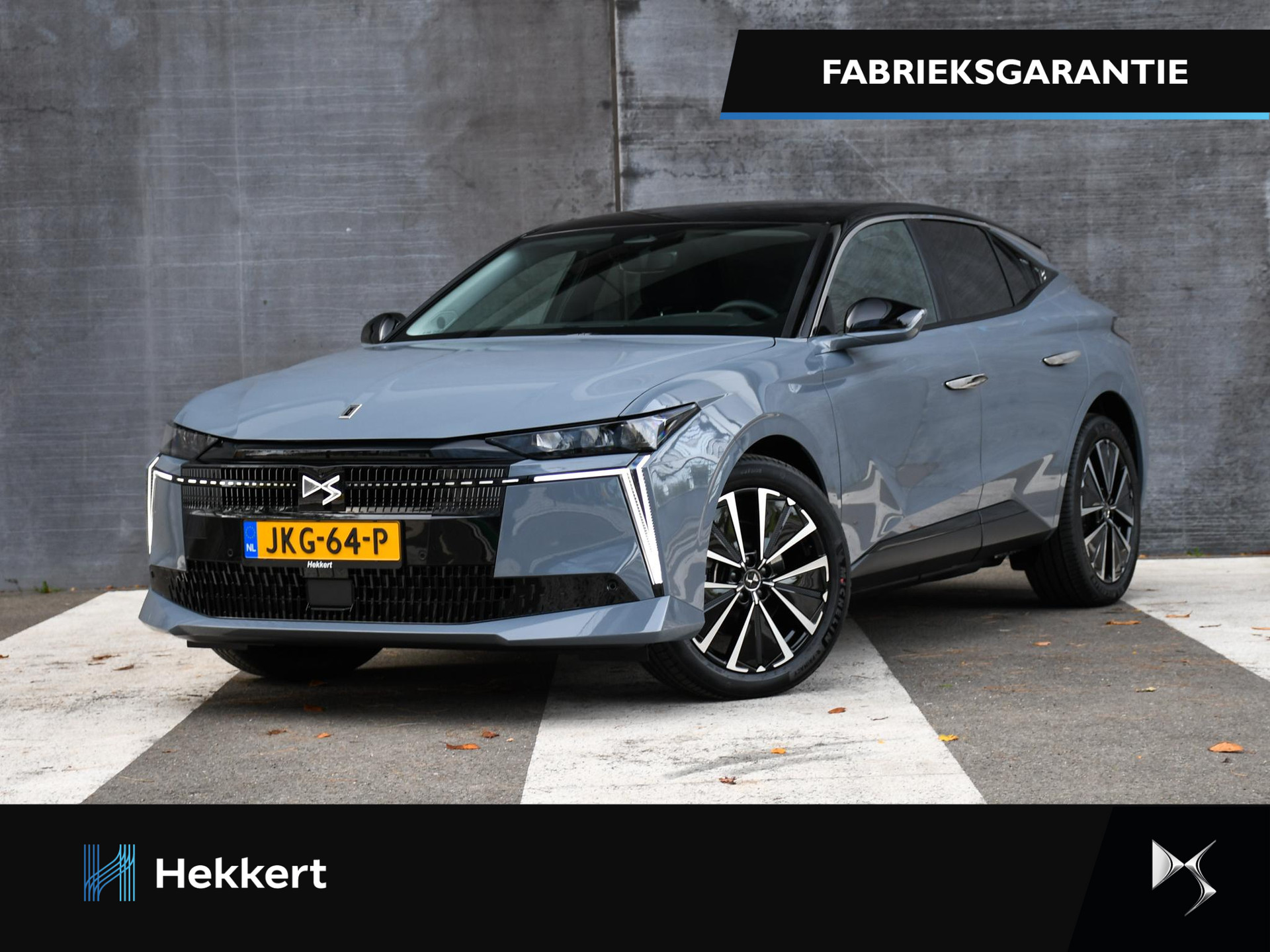DS DS 4