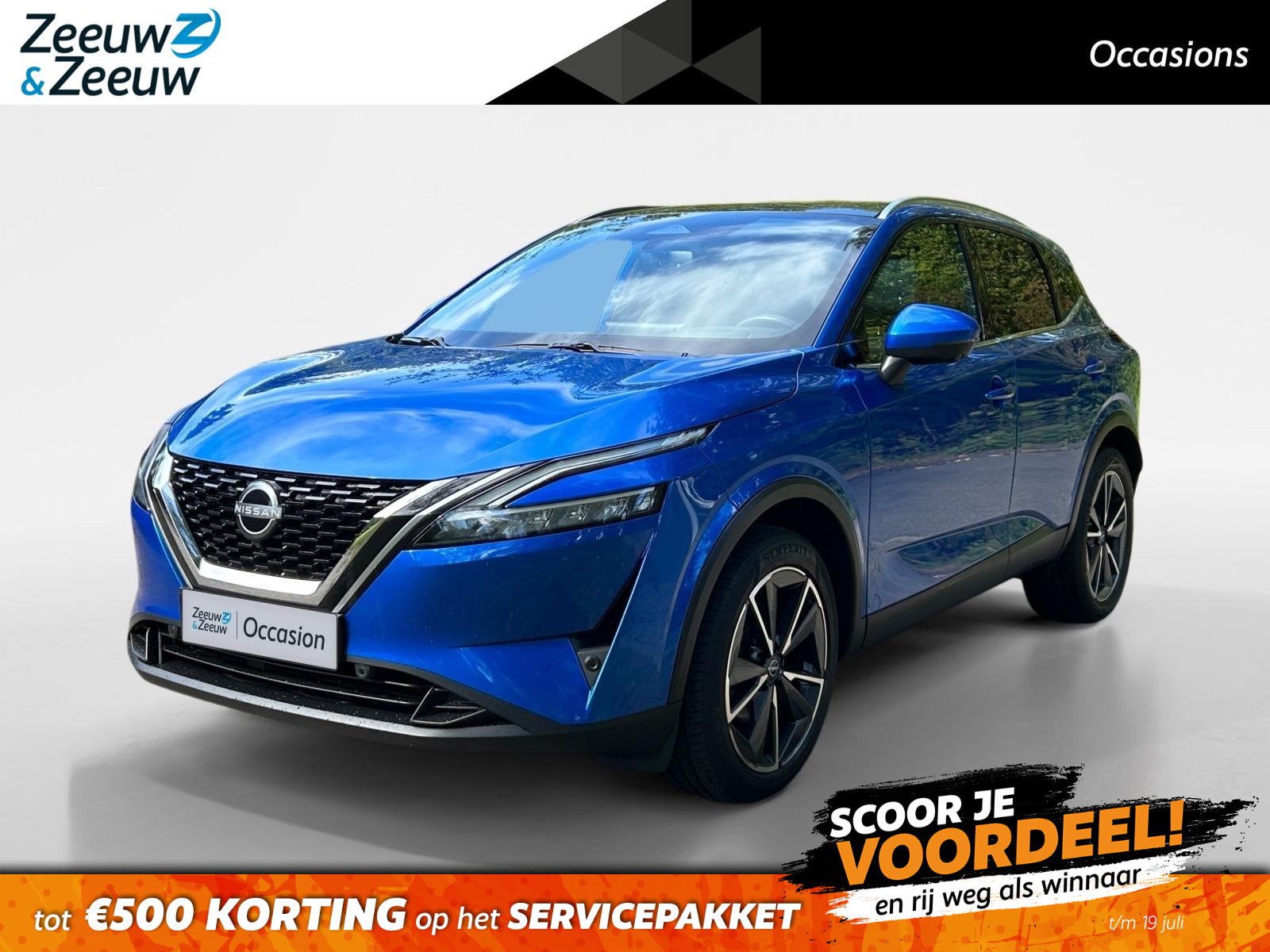 Nissan Qashqai