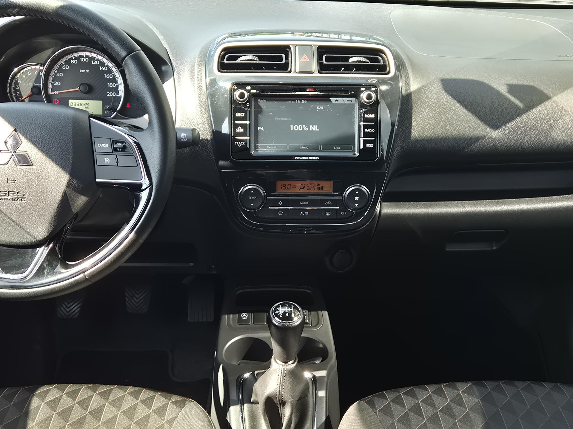 Mitsubishi Space Star