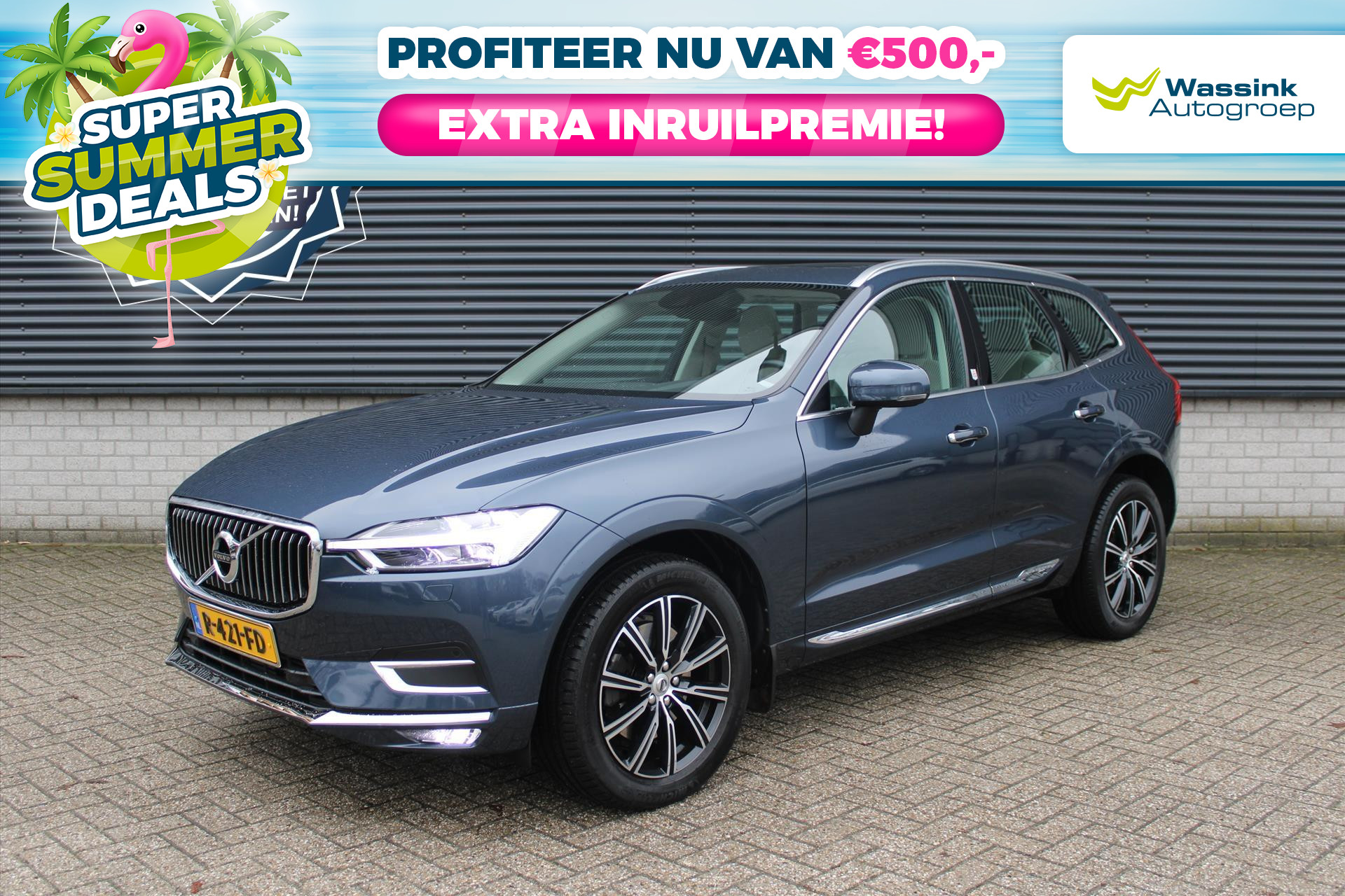 Volvo XC60