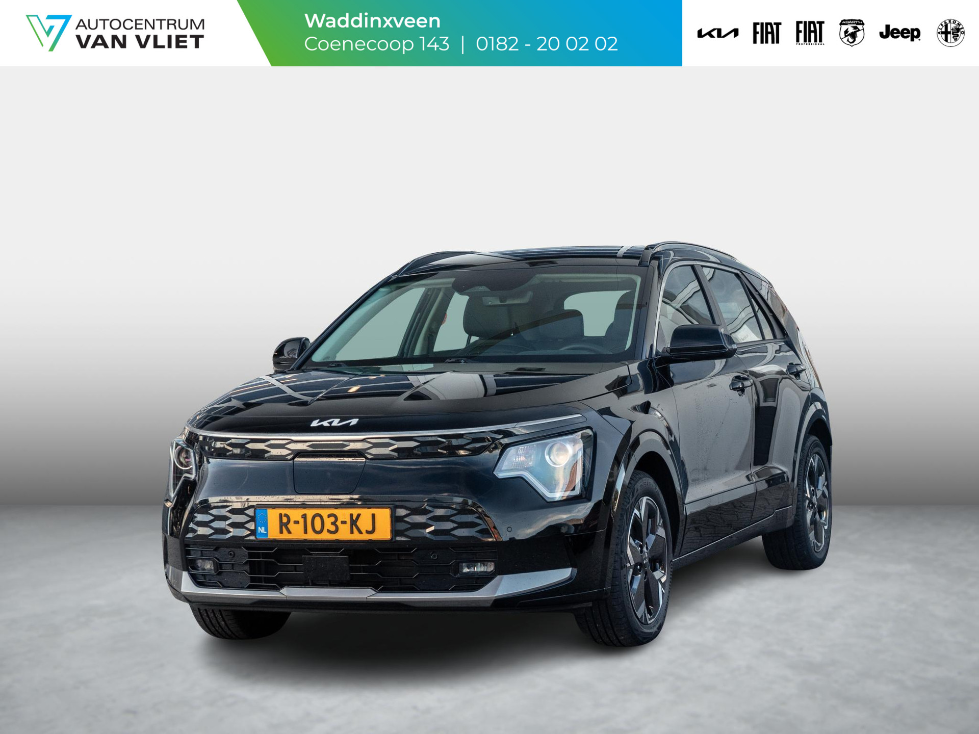 Kia e-Niro