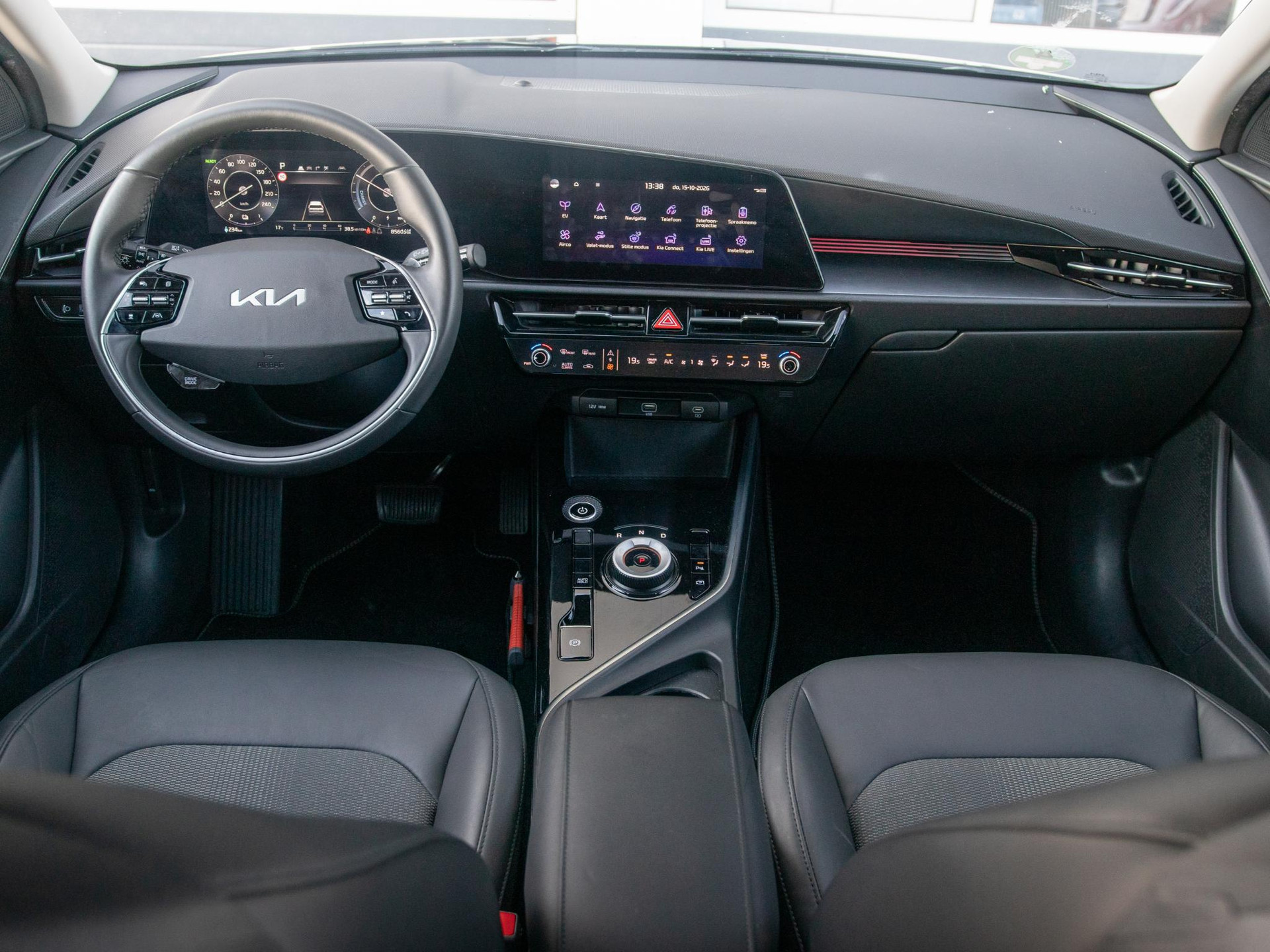 Kia e-Niro