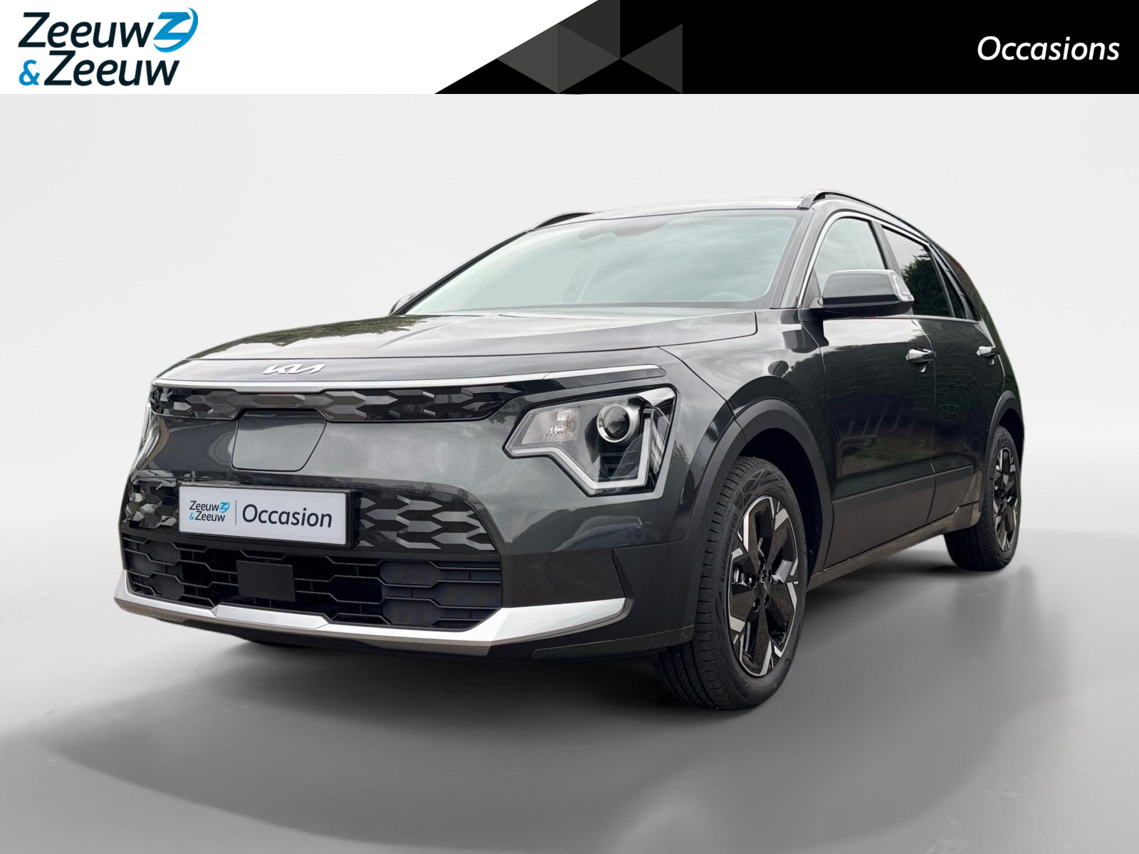Kia e-Niro