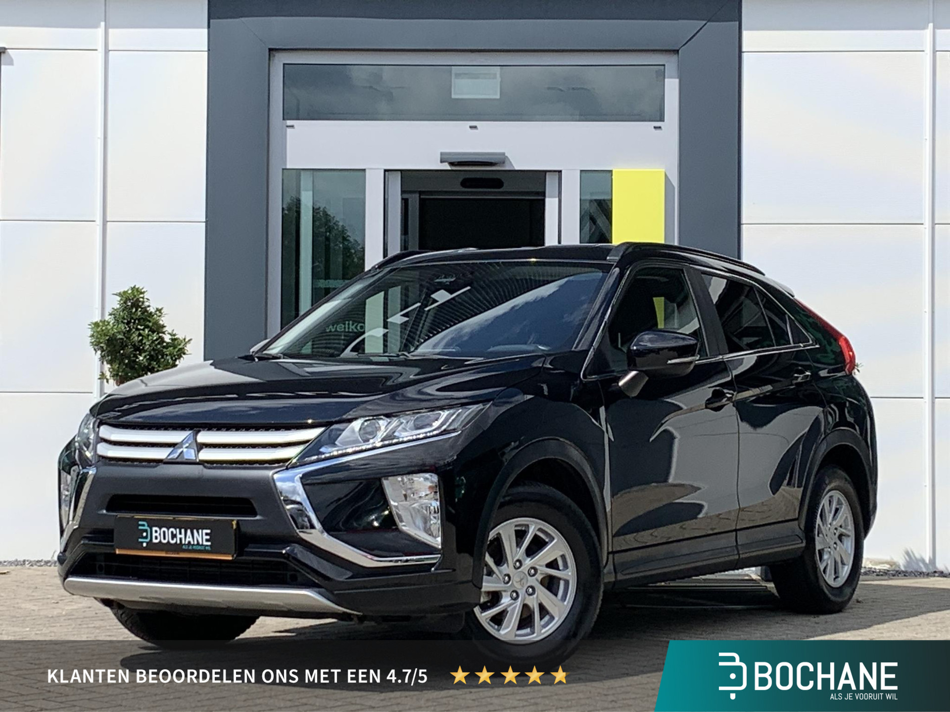 Mitsubishi Eclipse Cross