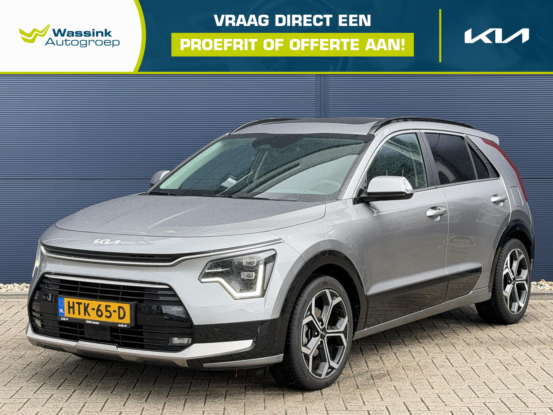 Kia Niro