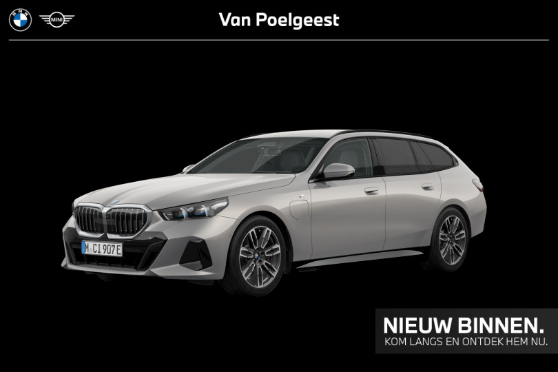 BMW 5 Series Touring