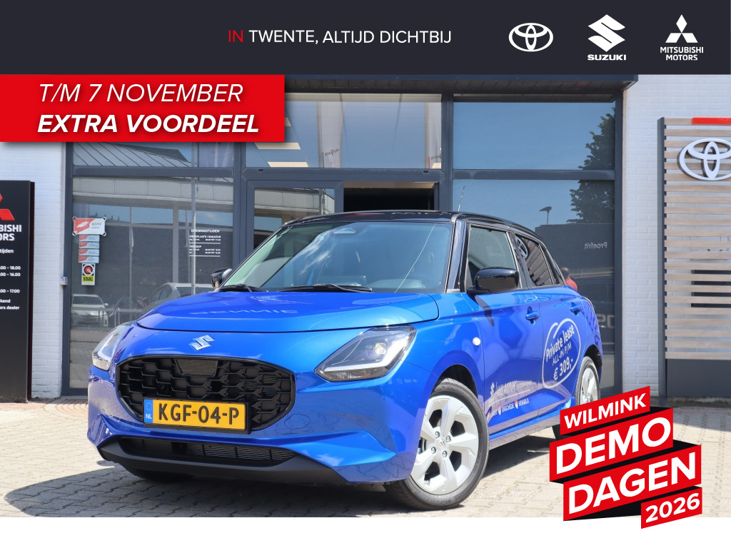 Suzuki Swift 1.2 Select Smart Hybrid