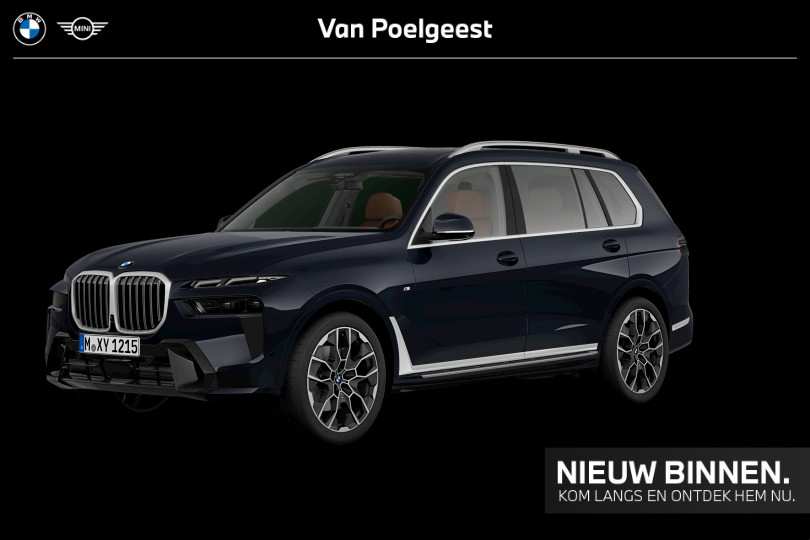 BMW X7