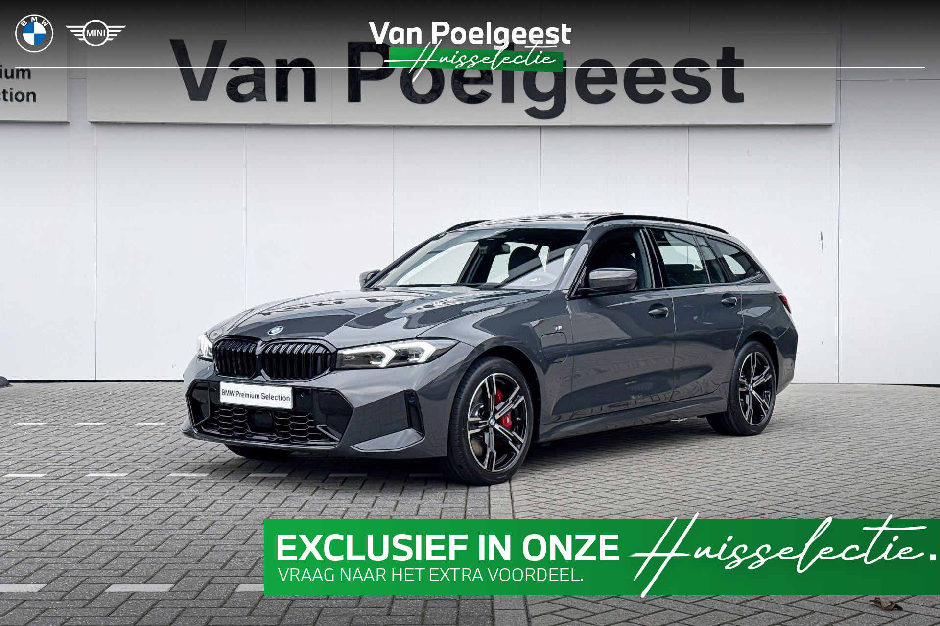 BMW 3 Series Touring