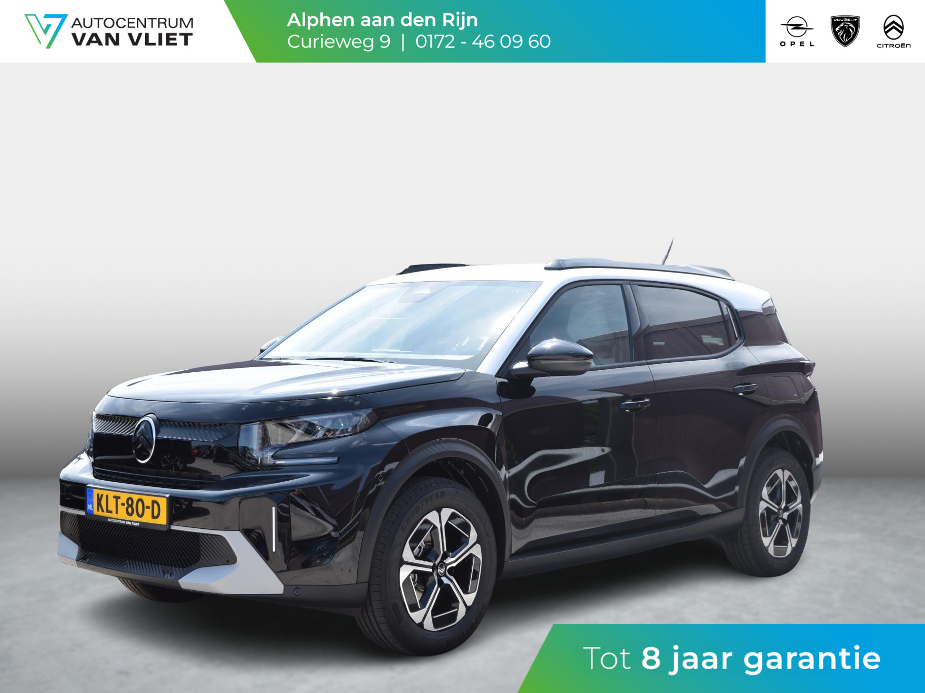 Citroën ë-C3 Aircross