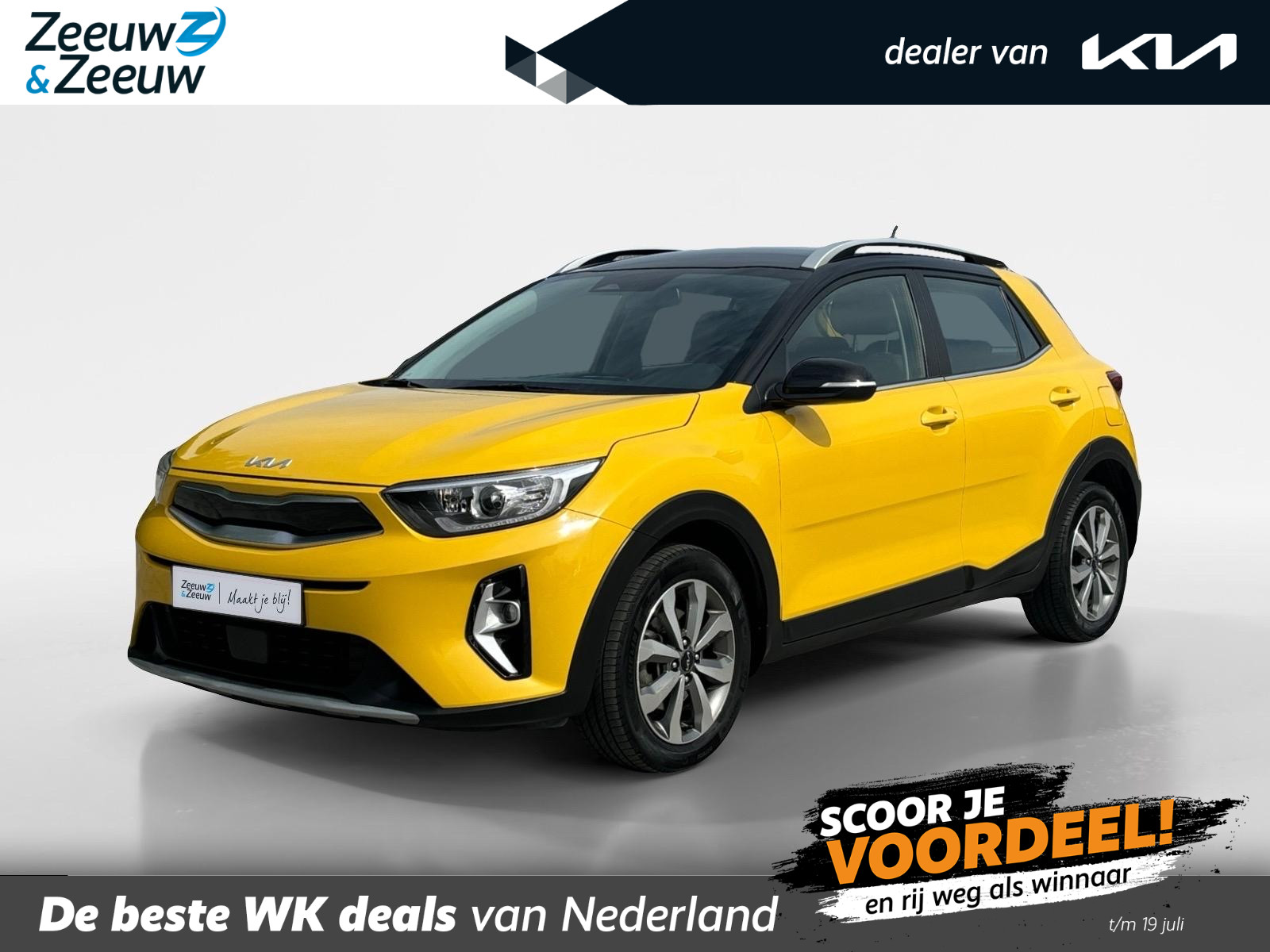 Kia Stonic