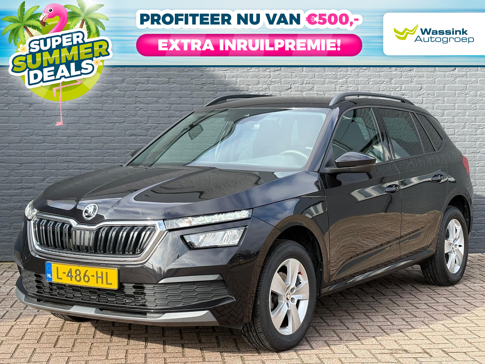 Škoda Kamiq