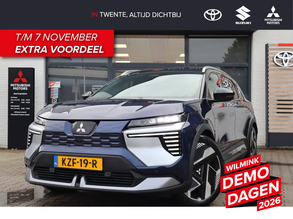 Mitsubishi Eclipse Cross