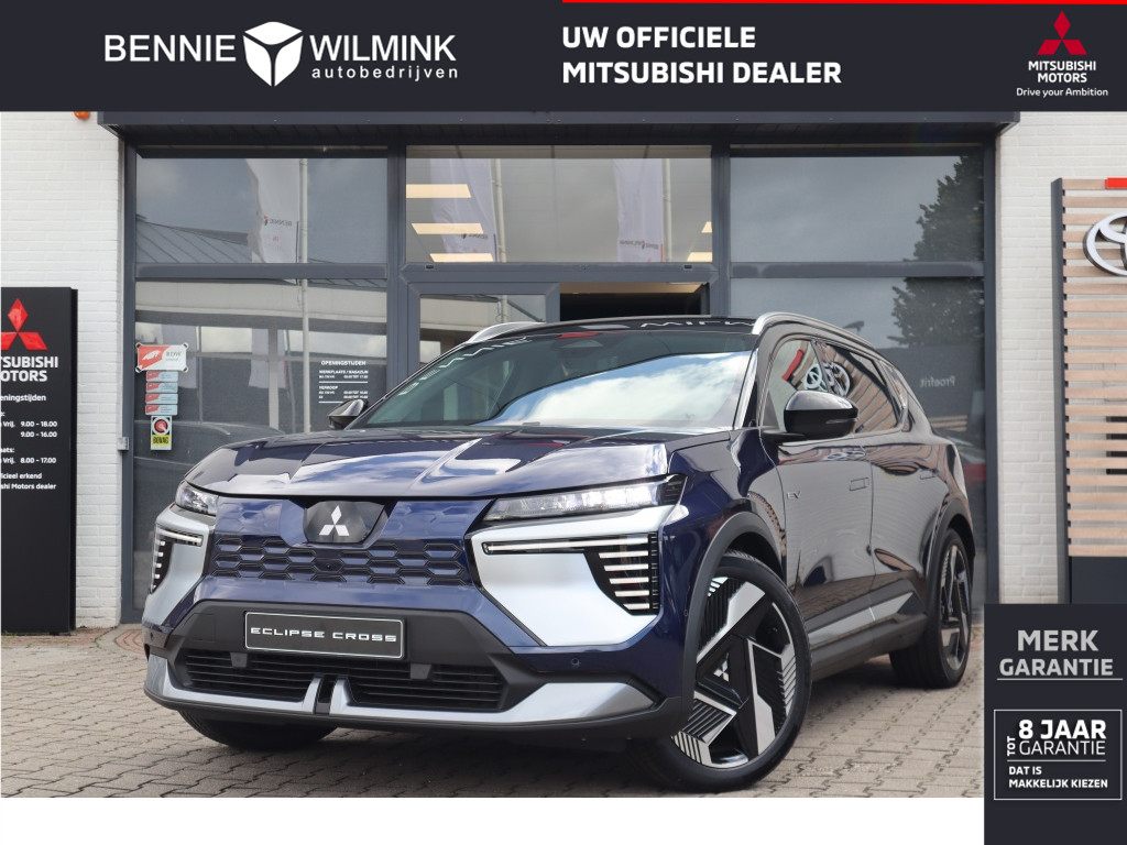 Mitsubishi Eclipse Cross