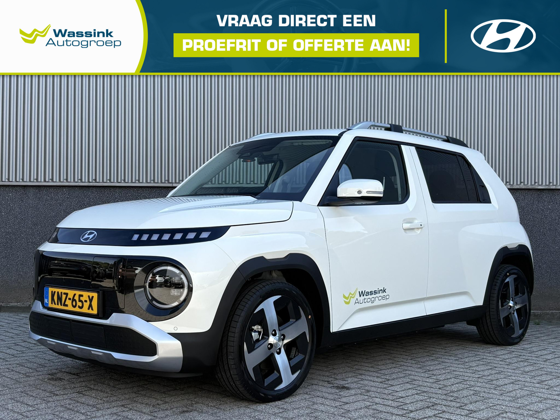 Hyundai Inster