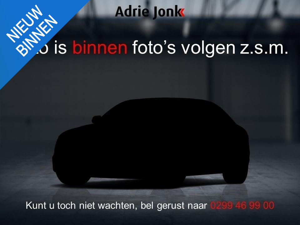 Mazda 3 2.5 e-SkyActiv-G M Hybrid 140 Centre-line AUTOMAAT | CAMERA | PARKEERSENSOREN V+A | STOEL- en STUURVERWARMING | HEAD-UP DISPLAY | APPLE CARPLAY/ANDROID AUTO | NAVIGATIE | NED. AUTO |