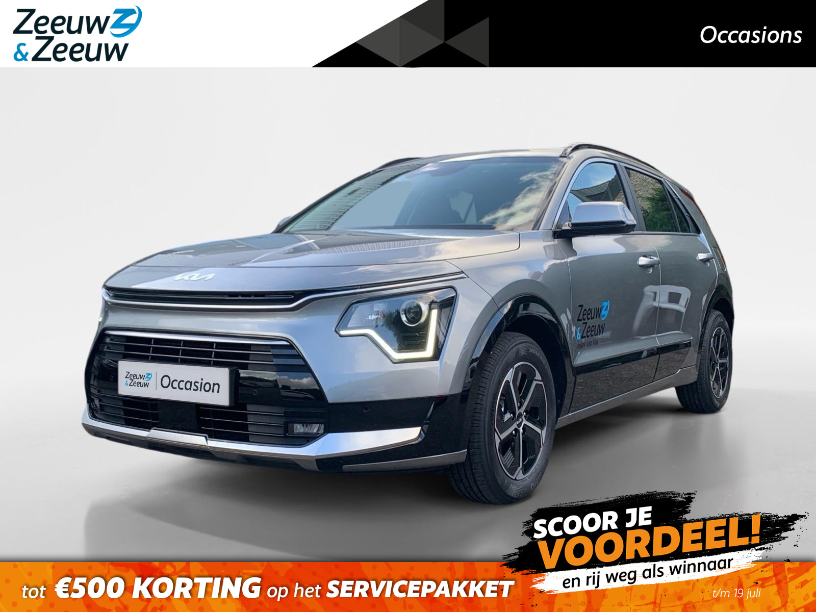 Kia Niro